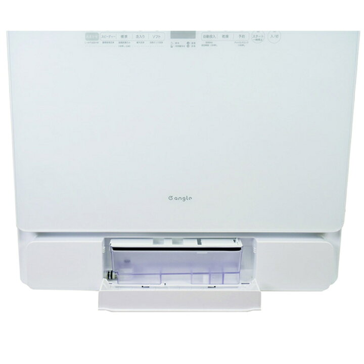 楽天市場】e angle 食器洗い乾燥機 ホワイト ANG-DW-A13W [ANGDWA13W 