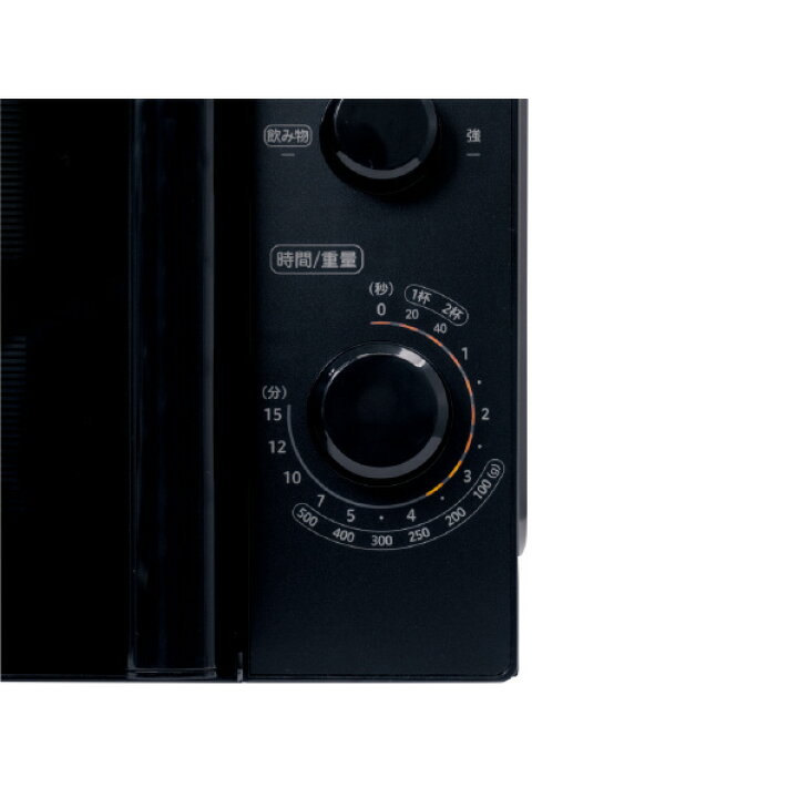 楽天市場】e angle 電子レンジ ANGV-MOF17-A-K [ANGVMOF17AK 