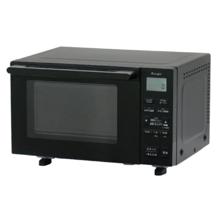 楽天市場】e angle オーブンレンジ ANGV-MOS18-A-K [ANGVMOS18AK 