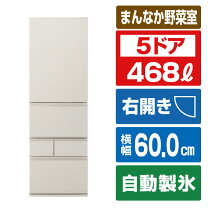 楽天市場】nr e438tg n（冷蔵庫・冷凍庫｜キッチン家電）：家電の通販
