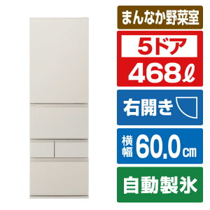 �p�i�\�j�b�N �y�E�J���z468L 5�h�A�①�� �}�b�g���C�g�x�[�W�� NR-E47BR3-C [NRE47BR3C]�yRNH�z
