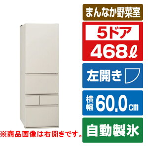�p�i�\�j�b�N �y���J���z468L 5�h�A�①�� �}�b�g���C�g�x�[�W�� NR-E47BR3L-C [NRE47BR3LC]�yRNH�z