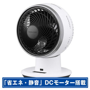 �A�C���X�I�[���} �T�[�L�����[�^�[�A�C DC JET 18cm �z���C�g KCF-SDC18T-EC-W [KCFSDC18TECW]�yRNH�z