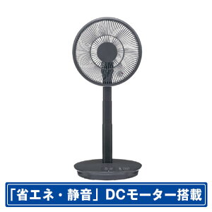 YUASA DC���[�^�[���ڃ��r���O��@ �O���[ YT-D3493GFR(H) [YTD3493GFRH]�yAPRP�z