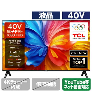 TCL 40V�^�t���n�C�r�W�����t���e���r e angle select 40S59K [40S59K]�yRNH�z