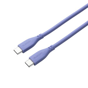 �G���R�� USB Type-C - USB Type-C�P�[�u��(USB2�D0/100W/�Ȃ߂炩) 2m �o�C�I���b�g MS-CC5PSS20PU [MSCC5PSS20PU]�yARMP�z