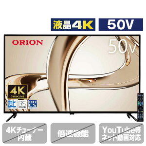 �I���I�� 50V�^4K�Ή��t���e���r OL50RD600 [OL50RD600]�yRNH�z
