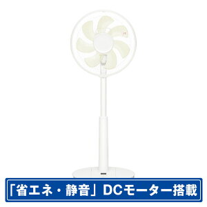 �p�i�\�j�b�N DC���r���O��@ �z���C�g F-C337D-W [FC337DW]�yRNH�z�yARMP�z