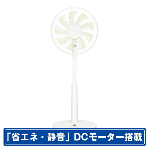 �p�i�\�j�b�N DC���r���O��@ �z���C�g F-C339D-W [FC339DW]�yRNH�z�yARMP�z