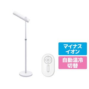 QUADS �n���Y�t���[�X�^���h�w�A�h���C���[ BISARA Light �z���C�g BSR001-WH [BSR001WH]�yMCMP�z