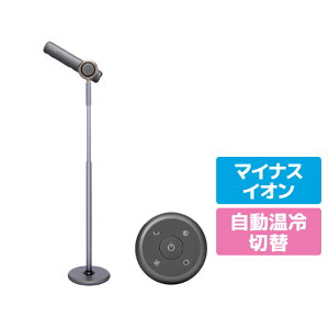 QUADS �n���Y�t���[�X�^���h�w�A�h���C���[ BISARA �O���[ BSR002-GY [BSR002GY]�yMCMP�z