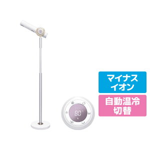 QUADS �n���Y�t���[�X�^���h�w�A�h���C���[ BISARA PRO �z���C�g BSR003-WH [BSR003WH]�yMCMP�z