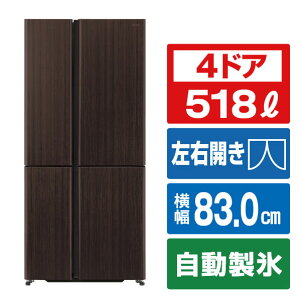 AQUA 518L 4�h�A�①�� �_�[�N�E�b�h�u���E�� AQR-TZ52A(T) [AQRTZ52AT]�yRNH�z