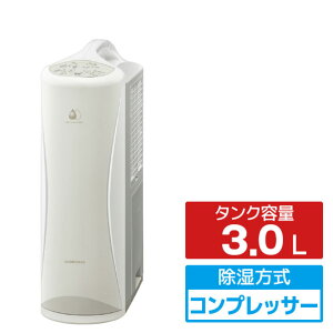 �R���i �ߗފ��������@ S�V���[�Y �O���C�b�V���x�[�W�� CD-S6326(C) [CDS6326C]�yRNH�z