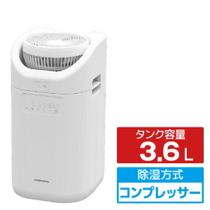 �R���i �ߗފ��������@ CDSC�^�C�v �z���C�g CDSC-H8026X(W) [CDSCH8026XW]�yRNH�z�yAPRP�z