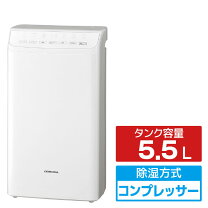 楽天市場】除湿機 エディオンの通販