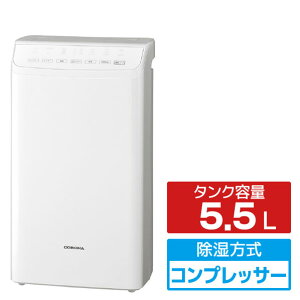 �R���i �ߗފ��������@ WH�V���[�Y �N���X�^���z���C�g CD-WH1226(W) [CDWH1226W]�yRNH�z�yMGMP�z