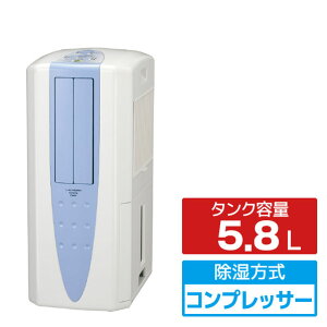 �R���i �╗�E�ߗފ��������@ �ǂ��ł��N�[���[ �X�J�C�u���[ CDM-F1026(A) [CDMF1026A]�yRNH�z