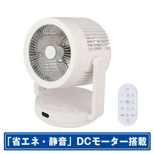 �ۈ� 2WAY�T�[�L�����[�^�[ �z���C�g RC-AA30-WA [RCAA30WA]�yRNH�z