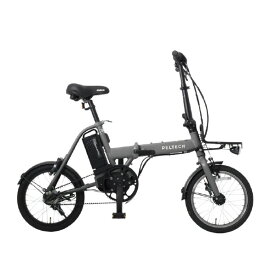 PELTECH X-MIN 36Vセンターモーターモデル 内装3段 折り畳みモデル グレージュ XRC-163L-GE [XRC163LGE]