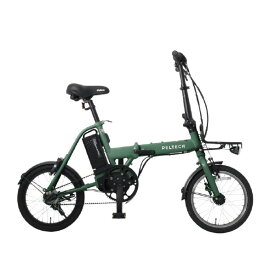 PELTECH X-MIN 36Vセンターモーターモデル 内装3段 折り畳みモデル カーキ XRC-163L-KH [XRC163LKH]