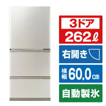楽天市場】冷蔵庫 aqua 275（冷蔵庫・冷凍庫｜キッチン家電）：家電の通販