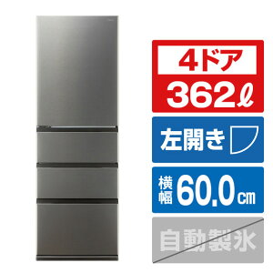 AQUA �y���J���z362L 4�h�A�①�� �u���C�g�_�[�N�V���o�[ AQR-36AL(DS) [AQR36ALDS]�yRNH�z