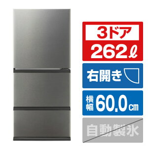 AQUA �y�E�J���z262L 3�h�A�①�� �u���C�g�_�[�N�V���o�[ AQR-26A(DS) [AQR26ADS]�yRNH�z