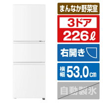 楽天市場】冷蔵庫 エディオン アクアの通販