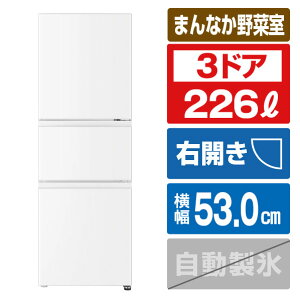 AQUA �y�E�J���z226L 3�h�A�①�� �I�t�z���C�g AQR-23A(W) [AQR23AW]�yRNH�z