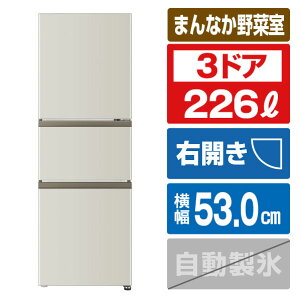 AQUA �y�E�J���z226L 3�h�A�①�� �}�b�g�O���[�W�� AQR-23A(C) [AQR23AC]�yRNH�z