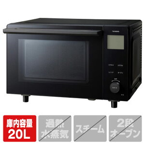 �c�C���o�[�h �Z���T�[�t�t���b�g�I�[�u�������W �u���b�N DR-E220B [DRE220B]�yRNH�z