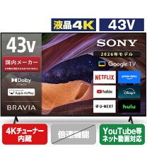 楽天市場】ソニー ブラビア 43の通販