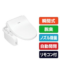 楽天市場】dl－awm400-cpの通販