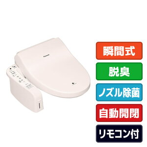 �p�i�\�j�b�N �������֍� �r���[�e�B�E�g���� �p�X�e���s���N DL-AWM600-P [DLAWM600P]�yRNH�z