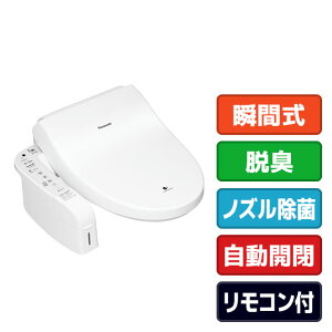 �p�i�\�j�b�N �������֍� �r���[�e�B�E�g���� �z���C�g DL-AWM600-WS [DLAWM600WS]�yRNH�z