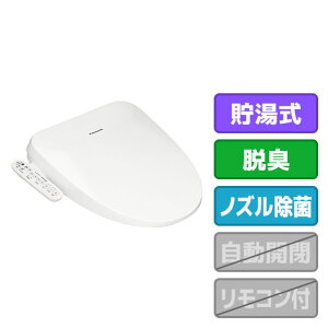 �p�i�\�j�b�N �������֍� �r���[�e�B�E�g���� �z���C�g DL-ESX20-WS [DLESX20WS]�yRNH�z