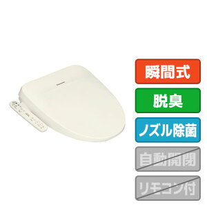 �p�i�\�j�b�N �������֍� �r���[�e�B�E�g���� �p�X�e���A�C�{���[ DL-PSTK20-CP [DLPSTK20CP]�yRNH�z