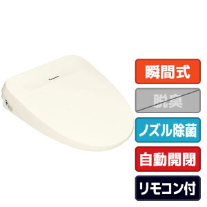 �p�i�\�j�b�N �������֍� �r���[�e�B�E�g���� �p�X�e���A�C�{���[ DL-RT40-CP [DLRT40CP]�yRNH�z