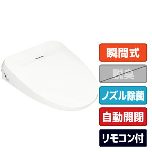 �p�i�\�j�b�N �������֍� �r���[�e�B�E�g���� �z���C�g DL-RT40-WS [DLRT40WS]�yRNH�z