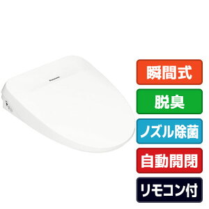 �p�i�\�j�b�N �������֍� �r���[�e�B�E�g���� �z���C�g DL-RT50-WS [DLRT50WS]�yRNH�z