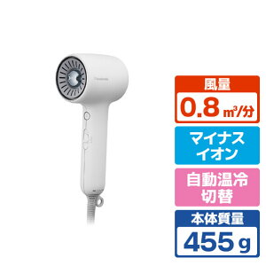 �p�i�\�j�b�N �w�A�h���C���[ �C�I��e�B ���_���z���C�g EH-NE8N-W [EHNE8NW]�yRNH�z