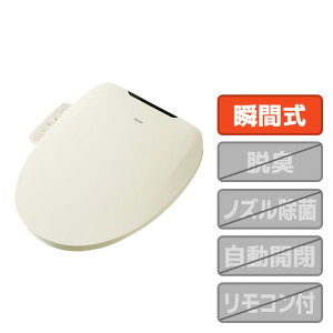 �n�C�A�[�� �������֍� �A�C�{���[ JB-SS01A-C [JBSS01AC]�yRNH�z�ySPMS�z