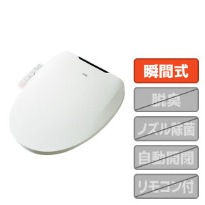 �n�C�A�[�� �������֍� �z���C�g JB-SS01A-W [JBSS01AW]�yRNH�z�ySPMS�z