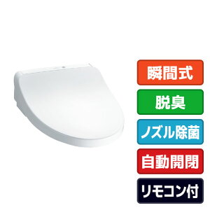 TOTO �������֍� e angle select KM�V���[�Y �z���C�g TCF8KME41#NW1 [TCF8KME41NW1]�yRNH�z