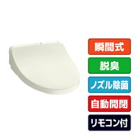 TOTO 温水洗浄便座 e angle select KMシリーズ パステルアイボリー TCF8KME41#SC1 [TCF8KME41SC1]【RNH】