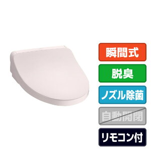 TOTO �������֍� KM�V���[�Y �p�X�e���s���N TCF8FKM22#SR2 [TCF8FKM22SR2]�yRNH�z