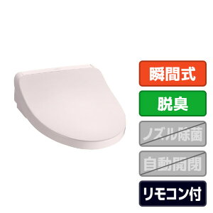 TOTO �������֍� KM�V���[�Y �p�X�e���s���N TCF8FKM02#SR2 [TCF8FKM02SR2]�yRNH�z