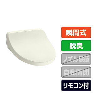 TOTO �������֍� KM�V���[�Y �p�X�e���A�C�{���[ TCF8FKM02#SC1 [TCF8FKM02SC1]�yRNH�z