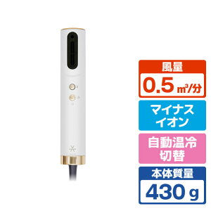 �I���S �w�A�h���C���[ e angle select VENUSiS���B�i�V�X �p�[���z���C�g VDS-7250E5(WH) [VDS7250E5WH]�yFMPT�z